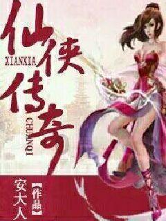 明日之后