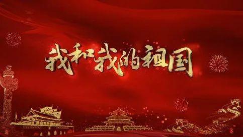 春节的对子有哪些游戏画面