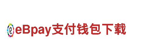 专注游戏营销，引领行业潮流——love爱博体育下载广告公司